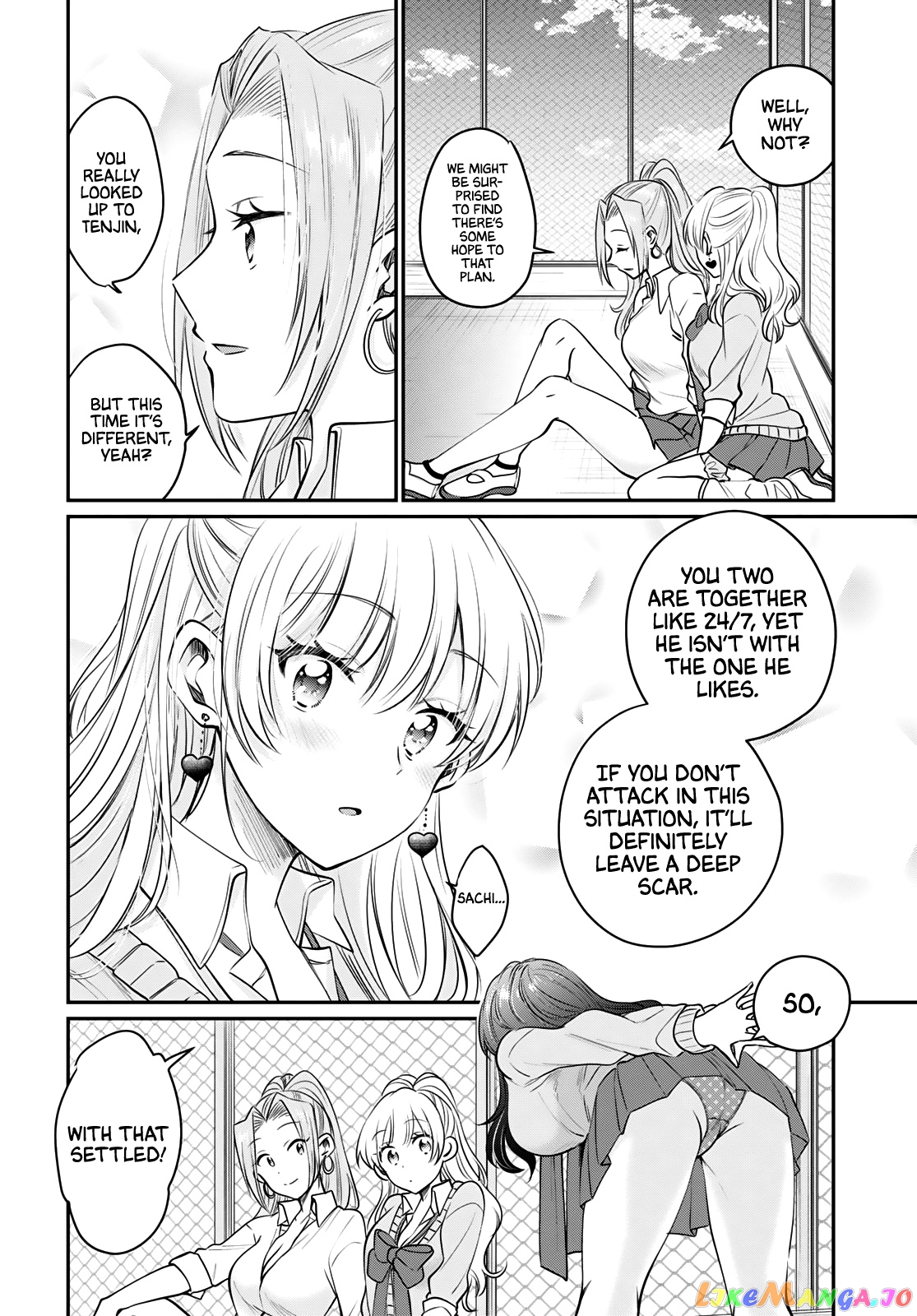 More Than a Married Couple, But Not Lovers, Chapter 34 image 21